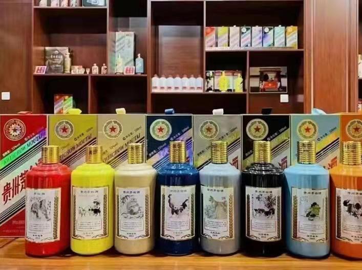 哈巴河名酒鉴定部分方法